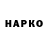ГАШИШ гарик JEKA 223