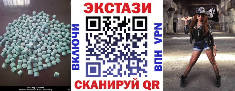 Экстази louis Vuitton  гидра ссылки  сайты даркнета клад  Семёнов 