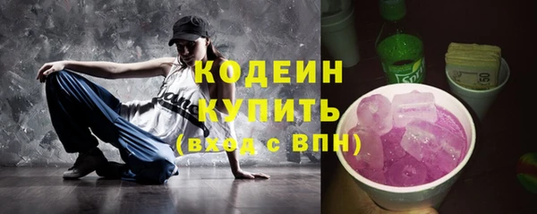 mix Верхнеуральск
