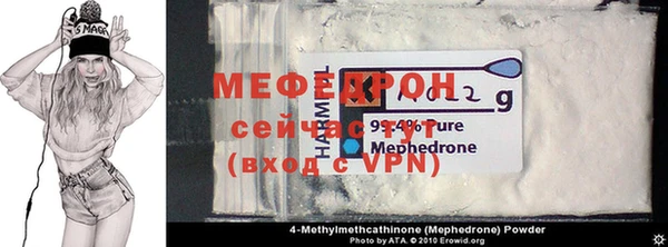 mix Верхнеуральск