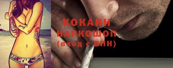 твердый Верея