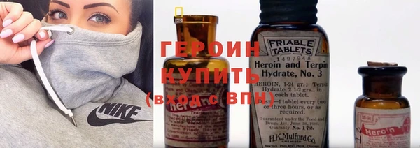 твердый Верея