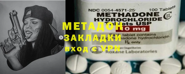mix Верхнеуральск