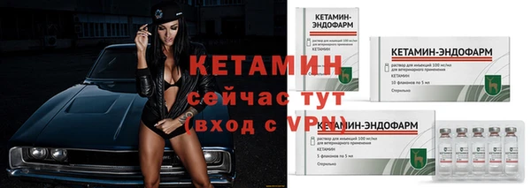 mix Верхнеуральск