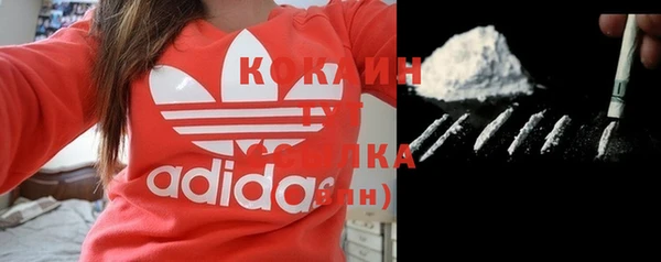 mix Верхнеуральск