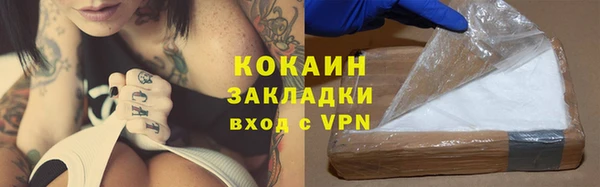 mix Верхнеуральск