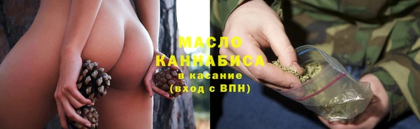 mix Верхнеуральск