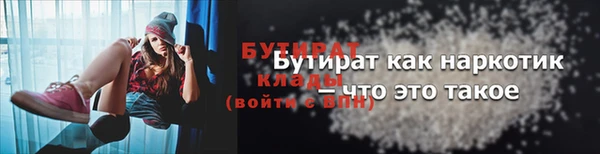 mix Верхнеуральск