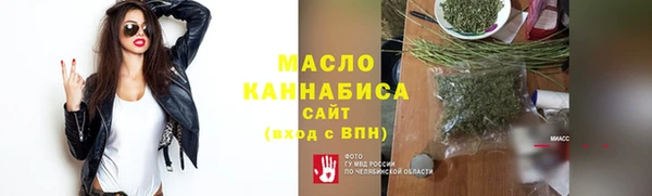 твердый Верея