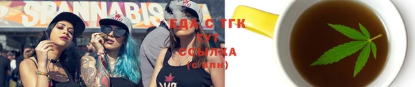mix Верхнеуральск