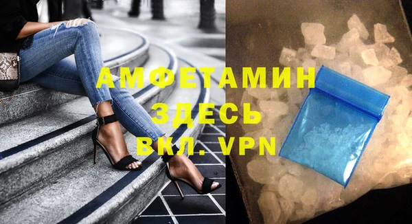 mix Верхнеуральск