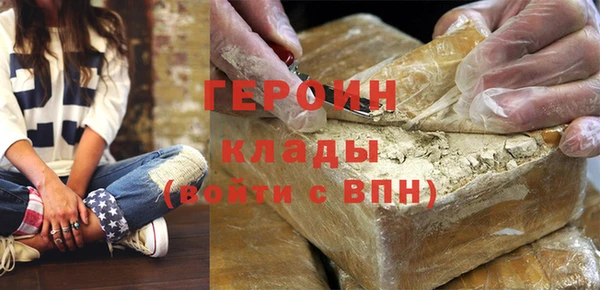 твердый Верея