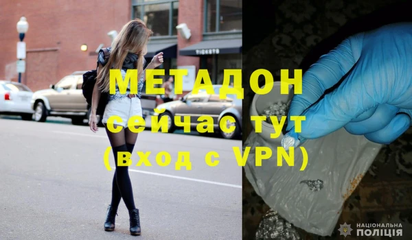 твердый Верея