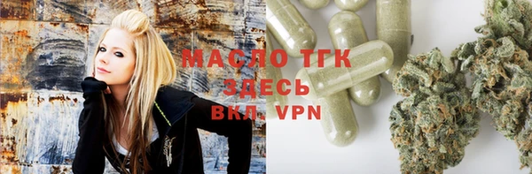 твердый Верея