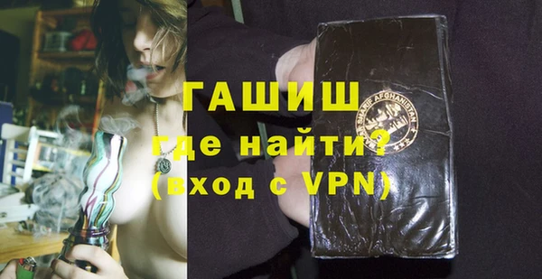 ПСИЛОЦИБИНОВЫЕ ГРИБЫ Тутаев