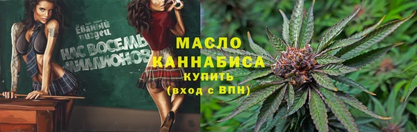 mix Верхнеуральск