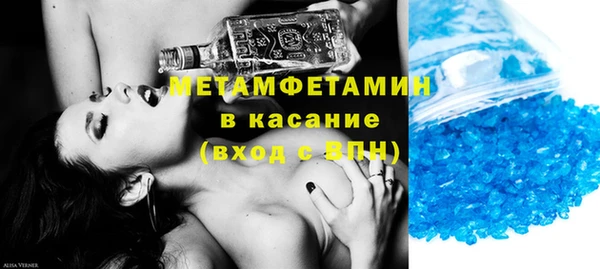 mix Верхнеуральск