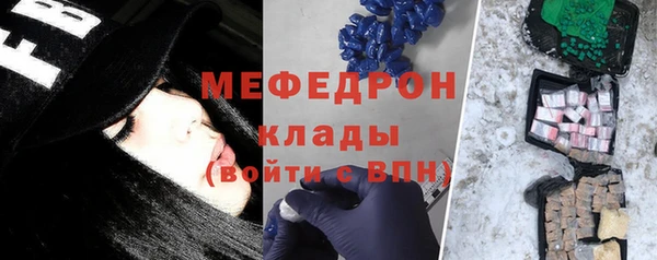 mix Верхнеуральск