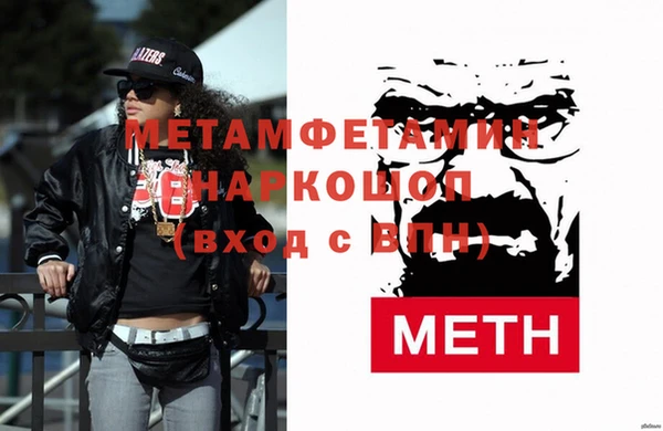 mix Верхнеуральск