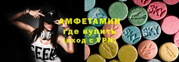 твердый Верея