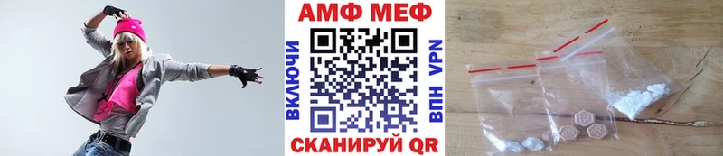 Первитин пудра Семёнов